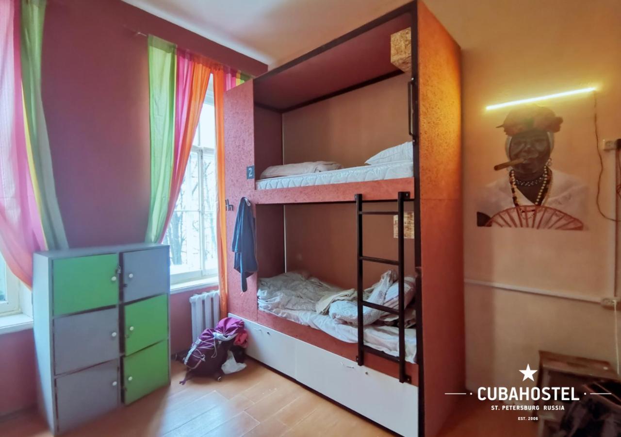 Cuba Hostel Sankt Petersburg Zewnętrze zdjęcie